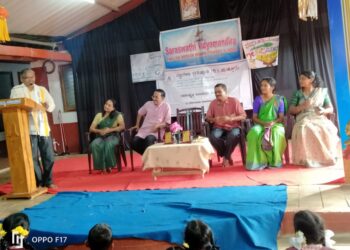 ಸರಸ್ವತಿ ವಿದ್ಯಾ ಮಂದಿರದಲ್ಲಿ ಗೀತಾ ಜಯಂತಿ