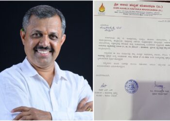 ದ್ವಾರಕಾ ಸಮೂಹ ಸಂಸ್ಥೆಗಳ ಎಂ.ಡಿ ಗೋಪಾಲಕೃಷ್ಣ ಭಟ್ “ಹವ್ಯಕ ಸಾಧಕ ರತ್ನ ಪ್ರಶಸ್ತಿ” ಆಯ್ಕೆ..!!!