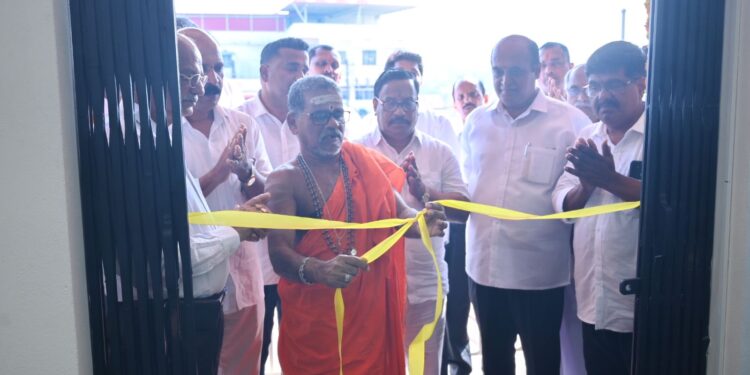 ವಿಟ್ಲ ಬ್ರಹ್ಮಶ್ರೀ ವಿವಿಧೋದ್ದೇಶ ಸಹಕಾರಿ ಸಂಘದ 2ನೇ ಶಾಖೆ ಉದ್ಘಾಟನೆ..!!!