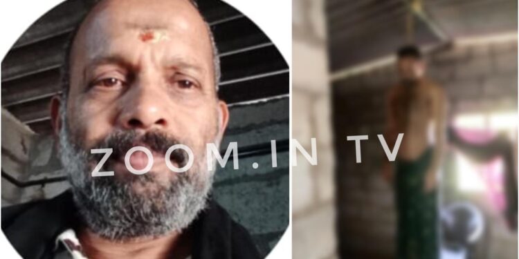 ವಿಟ್ಲ: ಓಂ ಸಾಯಿ ಇಂಡಸ್ಟ್ರೀಸ್ ನ ಮಾಲಕ ದಾಮೋಧರ್ ಪೂಜಾರಿ ನಿಡ್ಯ ನೇಣು ಬಿಗಿದು ಆತ್ಮಹತ್ಯೆ..!!!