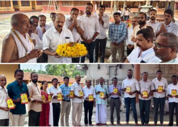 (ಡಿ.22)ವಿಟ್ಲ : ಬ್ರಹ್ಮಶ್ರೀ ವಿವಿಧೋದ್ದೇಶ ಸಹಕಾರಿ ಸಂಘದ ಎರಡನೇ ಶಾಖೆ ಮಂಚಿ – ಕುಕ್ಕಾಜೆಯಲ್ಲಿ ಶುಭಾರಂಭ..!!!