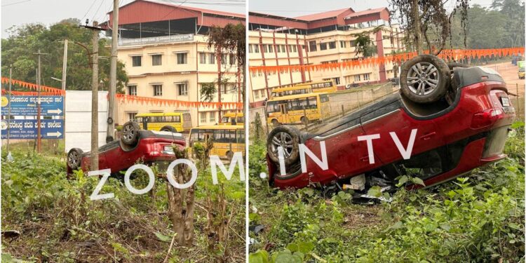 ಪುತ್ತೂರು: ಚಾಲಕನ ನಿಯಂತ್ರಣ ತಪ್ಪಿ ಕಾರು ಪಲ್ಟಿ .!!!!