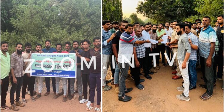 ಪುತ್ತೂರು: ಮುರದಲ್ಲಿ ಅವೈಜ್ಞಾನಿಕವಾಗಿ ಸಂಪರ್ಕ ರಸ್ತೆ ನಿರ್ಮಾಣ ಆರೋಪ: ಸ್ಥಳೀಯರಿಂದ ಪ್ರತಿಭಟನೆ: ಸರಿಪಡಿಸಲು ಇಲಾಖೆಗಳಿಗೆ ಮನವಿ ..!!!