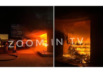 ಉಪ್ಪಿನಂಗಡಿ: ಬಸ್ ನಿಲ್ದಾಣದ ಬಳಿಯ ಬೇಕರಿ ಬೆಂಕಿಗಾಹುತಿ.!!!!