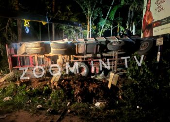 ಪುತ್ತೂರು: ಚಾಲಕನ ನಿಯಂತ್ರಣ ತಪ್ಪಿ ಲಾರಿ ಪಲ್ಟಿ..!!!