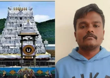 ತಿರುಪತಿ ಪಾಸ್ ಕೊಡಿಸಲು ಕರ್ನಾಟಕ ಗೃಹ ಸಚಿವರ ಹೆಸರಲ್ಲಿ ಆಂಧ್ರ ಸಿಎಂ ಕಚೇರಿ ಅಧಿಕಾರಿಗಳಿಗೇ ಬ್ಲ್ಯಾಕ್​ಮೇಲ್ : ವ್ಯಕ್ತಿಯ ಬಂಧನ..!!!