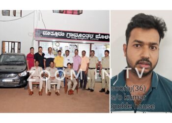 ಪುತ್ತೂರು ಗ್ರಾಮಾಂತರ, ವಿಟ್ಲ, ಕಡಬ ಪೊಲೀಸರ ಕಾರ್ಯಾಚರಣೆ : ಅಂತರಾಜ್ಯ ಮನೆ ಕಳ್ಳತನ ಆರೋಪಿ ಬಂಧಿಸಿ ಚಿನ್ನಾಭರಣ ಸಮೇತ ರೂ 21 ಲಕ್ಷ ಮೌಲ್ಯದ ಸೊತ್ತು ವಶ..!!!