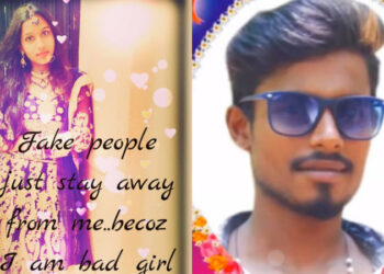 2 ಮಕ್ಕಳ ತಾಯಿಯೊಂದಿಗೆ ಪ್ರೀತಿ – ಬೆಳಗ್ಗೆ ಪ್ರಿಯಕರ, ಮಧ್ಯಾಹ್ನ ಪ್ರೇಯಸಿ ಆತ್ಮಹತ್ಯೆ