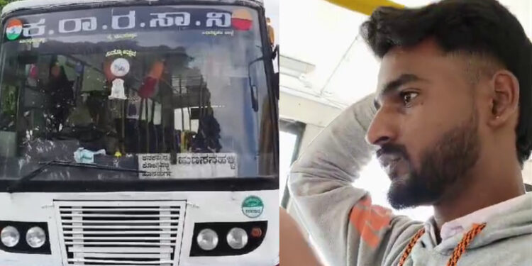 KSRTC ಬಸ್‌ನಲ್ಲಿ ಖಾಸಗಿ ವ್ಯಕ್ತಿಯಿಂದ ಟಿಕೆಟ್ ವಿತರಣೆ