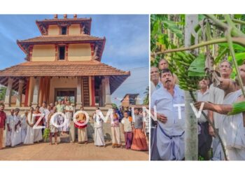 ವಿಟ್ಲ ಶ್ರೀ ಪಂಚಲಿಂಗೇಶ್ವರ ದೇವಸ್ಥಾನದ ಕಾಲಾವಧಿ ಜಾತ್ರೋತ್ಸವಕ್ಕೆ ಗೊನೆ ಮುಹೂರ್ತ