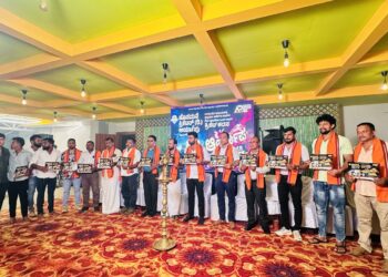 ಆರ್ಯಾಪು ಪ್ರೀಮಿಯರ್ ಲೀಗ್ ಕ್ರಿಕೆಟ್‌ ಪಂದ್ಯಾಟದ ಆಮಂತ್ರಣ ಪತ್ರಿಕೆ ಬಿಡುಗಡೆ, ಆಟಗಾರರ ಆಕ್ಷನ್..!!!