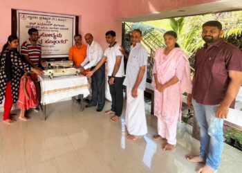 ಗೃಹೋದ್ಯಮ ಯಂತ್ರ ಹಸ್ತಾಂತರ
