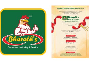 (ಜ.11) Bharath’s Fresh Chicken ನ 14 ನೇ ಶಾಖೆ ಪುತ್ತೂರಿನಲ್ಲಿ ಶುಭಾರಂಭ..!!!