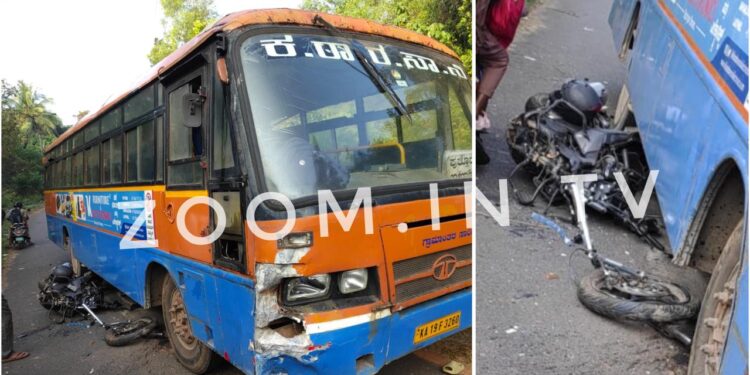 ಪುತ್ತೂರು: ಕೆಎಸ್ ಆರ್ ಟಿ ಸಿ ಬಸ್ ಮತ್ತು ಬೈಕ್ ನಡುವೆ ಡಿಕ್ಕಿ: ಇಬ್ಬರು ಗಂಭೀರ.!!!