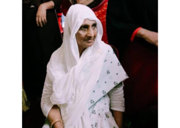 ವಿಟ್ಲ: ಜೈನಬಾ ನಿಧನ ..!!