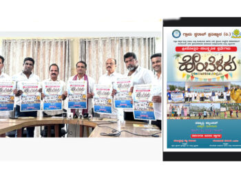 (ಫೆ.22) ಸಹ್ಯಾದ್ರಿ ಕ್ಯಾಂಪಸ್ ನಲ್ಲಿ ಗ್ರಾಮ ಸ್ವರಾಜ್ ಪ್ರತಿಷ್ಠಾನದ ಆಶ್ರಯದಲ್ಲಿ ಎರಡನೇ ಆವೃತ್ತಿಯ “ಹೊಂಬೆಳಕು“ ಕಾರ್ಯಕ್ರಮ..!!