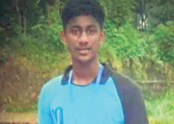 ಬೆಳ್ತಂಗಡಿ: ನದಿಗೆ ಬಿದ್ದು ವಿದ್ಯಾರ್ಥಿ ಮೃತ್ಯು