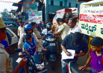 ವಿಟ್ಲದಲ್ಲಿ ರಸ್ತೆ ಸುರಕ್ಷತಾ ಮಾಸಾಚರಣೆ 2025..!!