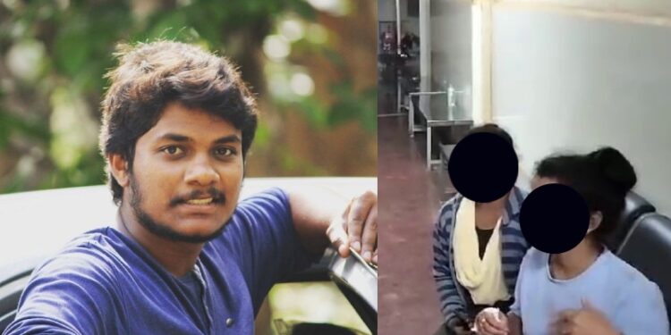 10 ವರ್ಷದ ಪ್ರೀತಿ.. ಹುಡುಗಿ ಕೈ ಕೊಟ್ಟಿದ್ದಕ್ಕೆ ಅವಳ ಗಂಡನ ಕಥೆ ಮುಗಿಸಿದ ಪ್ರೇಮಿ; ಘೋರ ದುರಂತ..!!