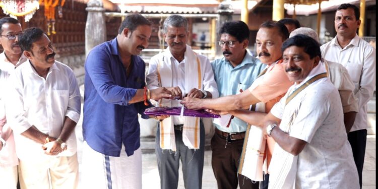 ಯಾದವ ಸಭಾ ಜಿಲ್ಲಾ ಸಮ್ಮೇಳನ 2025 “ಪ್ರಚಾರ ಪತ್ರ ಅನಾವರಣ”