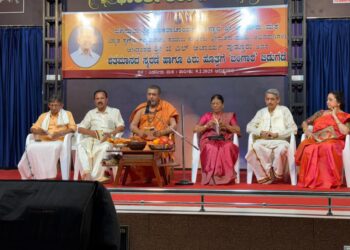 ಎಡನೀರು ಮಠದಲ್ಲಿ ಜಿ.ಎಲ್.ಆಚಾರ್ಯ ಪುತ್ತೂರು ಶತಮಾನದ ಸ್ಮರಣೆ