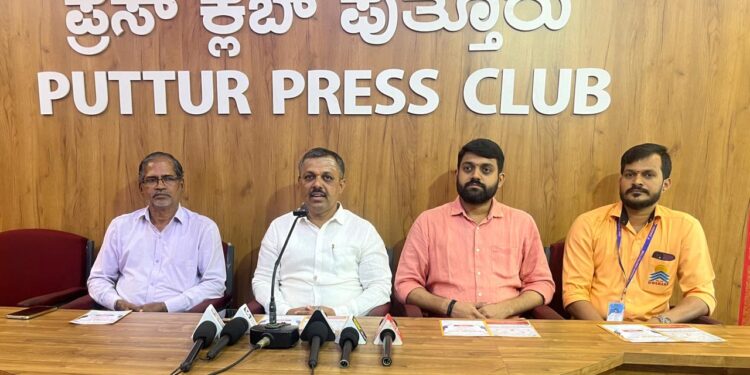 ಫೆ.16 : ದ್ವಾರಕಾ ಪ್ರತಿಷ್ಠಾನದಿಂದ ‘ದ್ವಾರಕೋತ್ಸವ-2025’, ಕೃತಿ ಬಿಡುಗಡೆ, ಸಾಧಕರಿಗೆ ಸನ್ಮಾನ, ಸಾಂಸ್ಕೃತಿಕ ಕಾರ್ಯಕ್ರಮ ಹಾಗೂ ಪ್ರತಿಭಾ ಪುರಸ್ಕಾರ…!!