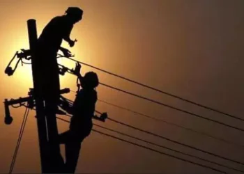ಪುತ್ತೂರು: ನಾಳೆ (ಫೆ.20) ಕೆಲ ಪ್ರದೇಶಗಳಲ್ಲಿ ವಿದ್ಯುತ್ ನಿಲುಗಡೆ…!!!