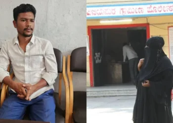 ಕುವೈತ್​​ನಲ್ಲಿ ಅರಳಿದ್ದ ಪ್ರೀತಿ ವಿಜಯಪುರದಲ್ಲಿ ಅಂತ್ಯ: ಪ್ರೇಮಿಯನ್ನೇ ನಂಬಿ ಮೋಸ ಹೋದ ಆಂಧ್ರ ಬೆಡಗಿ