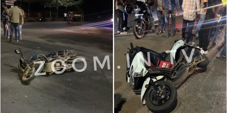 ಪುತ್ತೂರು: ದ್ವಿಚಕ್ರ ವಾಹನಗಳ ನಡುವೆ ಅಪಘಾತ: ಇಬ್ಬರಿಗೆ ಗಾಯ..!!!!