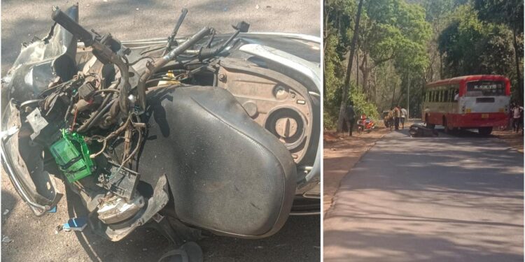 ಬಸ್- ದ್ವಿಚಕ್ರ ವಾಹನ ಡಿಕ್ಕಿ: ಸವಾರ ಮೃತ್ಯು …!!!