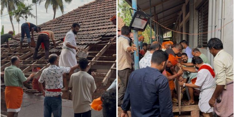 (ಮಾ.27): ಮದೂರು ಬ್ರಹ್ಮಕಲಶೋತ್ಸವ: ಪುತ್ತಿಲ ಪರಿವಾರದ ವತಿಯಿಂದ ಕರಸೇವೆ..!!