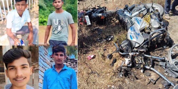 ಎರಡು ಬೈಕ್​ಗಳ ಭೀಕರ ಅಪಘಾತ: ನಾಲ್ವರು ಯುವಕರ ದುರಂತ ಅಂತ್ಯ…!!!!
