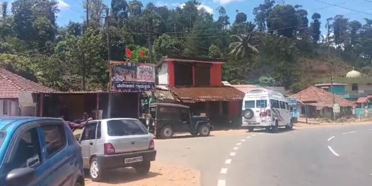 ಕೊಡಗು ಜಿಲ್ಲೆಯ ಹಲವೆಡೆ ಲಘು ಭೂಕಂಪ: ಮದೆನಾಡಿನಲ್ಲಿ ಕಂಪಿಸಿದ ಭೂಮಿ…!!!