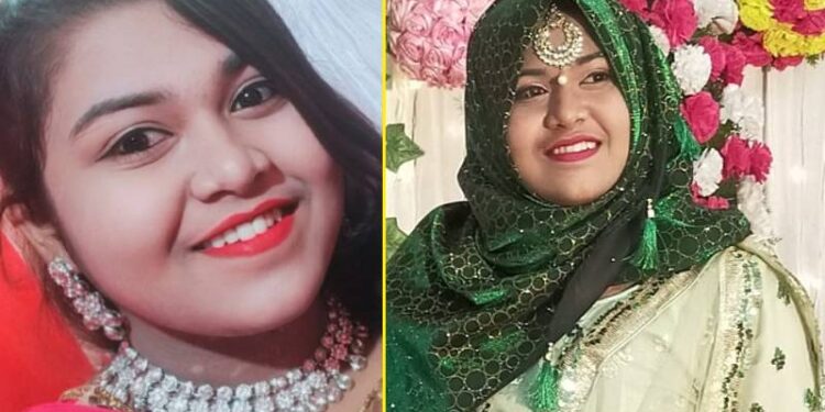 19 ವರ್ಷದ ವಿದ್ಯಾರ್ಥಿನಿ ಸುಹಾನಾ ಆತ್ಮಹತ್ಯೆ…!!!!