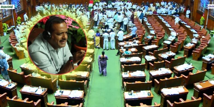 ಗಲಾಟೆ-ಗದ್ದಲ: ವಿಧಾನಸಭೆ ಕಲಾಪದಿಂದ 6 ತಿಂಗಳವರೆಗೆ 18 ಬಿಜೆಪಿ ಸದಸ್ಯರ ಅಮಾನತು..!!