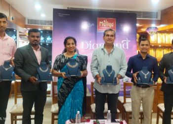 ಬೆಳ್ತಂಗಡಿ ಮುಳಿಯ ಜ್ಯುವೆಲ್ಸ್ ನಲ್ಲಿ ಡೈಮಂಡ್ ಪೆಸ್ಟ್ ಗೆ ಚಾಲನೆ