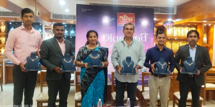 ಬೆಳ್ತಂಗಡಿ ಮುಳಿಯ ಜ್ಯುವೆಲ್ಸ್ ನಲ್ಲಿ ಡೈಮಂಡ್ ಪೆಸ್ಟ್ ಗೆ ಚಾಲನೆ