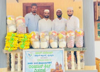 ಅಲ್ ರಬೀಹ್ ಹ್ಯಾಂಡ್ಸ್ ಪುತ್ತೂರು ಇದರ ವತಿಯಿಂದ ಅರ್ಹ ಬಡ ಕುಟುಂಬಗಳಿಗೆ ದ್ವಿತೀಯ ವರ್ಷದ ರಂಜಾನ್ ಕಿಟ್ ವಿತರಣೆ..!!!