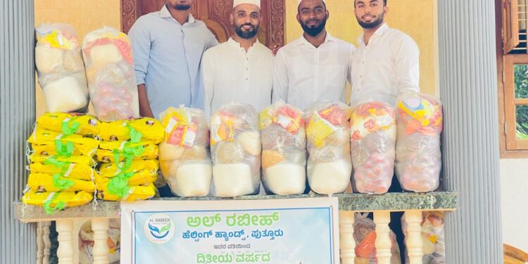 ಅಲ್ ರಬೀಹ್ ಹ್ಯಾಂಡ್ಸ್ ಪುತ್ತೂರು ಇದರ ವತಿಯಿಂದ ಅರ್ಹ ಬಡ ಕುಟುಂಬಗಳಿಗೆ ದ್ವಿತೀಯ ವರ್ಷದ ರಂಜಾನ್ ಕಿಟ್ ವಿತರಣೆ..!!!