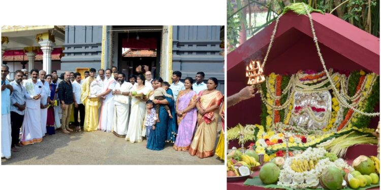 ನೆಲ್ಲಿಕಟ್ಟೆ ನಾಗದೇವರ ಸನ್ನಿಧಿಯಲ್ಲಿ 22ನೇ ವರ್ಷದ ವಾರ್ಷಿಕ ಮಹಾಪೂಜೆ : ಶ್ರೀ ನಾಗದೇವರಿಗೆ ಬೆಳ್ಳಿಯ ಕವಚ ಸಮರ್ಪಣೆ…!!!