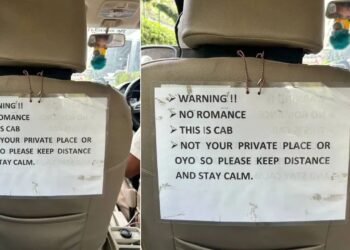 ನೋ ರೊಮ್ಯಾನ್ಸ್‌, ಇದು ಕ್ಯಾಬ್ ಓಯೋ ಅಲ್ಲ; ವೈರಲ್‌ ಆಯ್ತು ಕ್ಯಾಬ್‌ನ ವಾರ್ನಿಂಗ್‌ ಬೋರ್ಡ್‌..!!