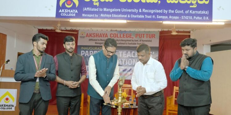 ಅಕ್ಷಯ ಕಾಲೇಜು: ರಕ್ಷಕ ಶಿಕ್ಷಕ ಸಂಘದ ಸಭೆ ಮತ್ತು ನೂತನ ಪದಾಧಿಕಾರಿಗಳ ಆಯ್ಕೆ..!!