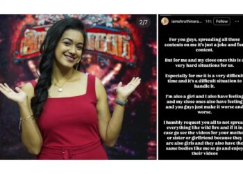 ಕಾಸ್ಟಿಂಗ್ ಕೌಚ್ ವೀಡಿಯೋ ಲೀಕ್ ಬಗ್ಗೆ ನಟಿ ಶೃತಿ ನಾರಾಯಣನ್ ಖಡಕ್ ರಿಯಾಕ್ಷನ್..!!