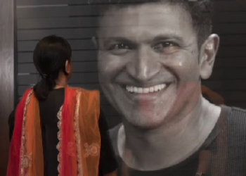 ಅಪ್ಪು ಫ್ಯಾನ್ಸ್‌ಗೆ ಗುಡ್‌ನ್ಯೂಸ್‌.. ಅಶ್ವಿನಿ ಪುನೀತ್ ರಾಜ್‌ಕುಮಾರ್‌ ಬಿಗ್​ ಅನೌನ್ಸ್‌ಮೆಂಟ್‌..!