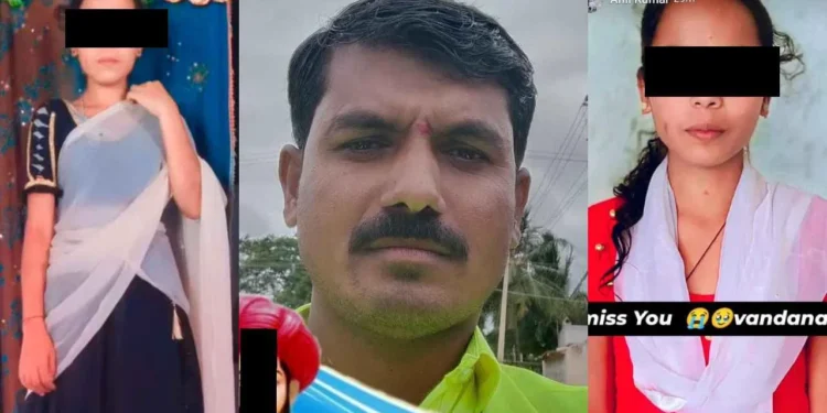 ಪ್ರೀತ್ಸೆ ಎಂದು 19ರ ಯುವತಿ ಹಿಂದೆ ಬಿದ್ದ 47ರ ವ್ಯಕ್ತಿ: ಅಂಕಲ್ ಕಿರುಕುಳಕ್ಕೆ ವಿದ್ಯಾರ್ಥಿನಿ ದುರಂತ ಸಾವು..!!