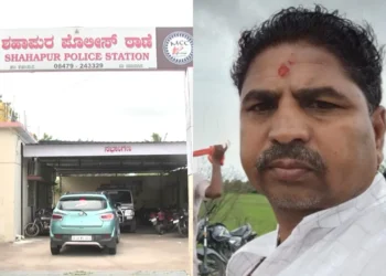 ಯಾದಗಿರಿ: ಮದುವೆಯ ಆಸೆ ತೋರಿಸಿ ವಿಧವೆಯ ಜೊತೆ ಲವ್, ದೈಹಿಕ ಸಂಬಂಧ, ಲಕ್ಷಾಂತರ ರೂ. ವಂಚನೆ..!!