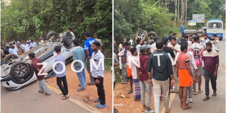 ಪುತ್ತೂರು: ಕಾರುಗಳ ನಡುವೆ ಡಿಕ್ಕಿ…!!!!