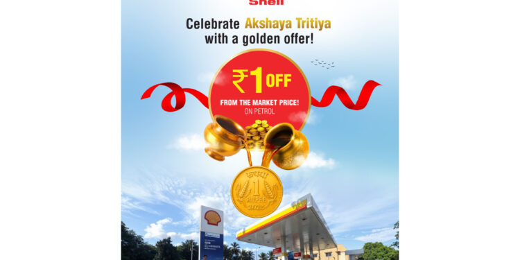 ಶೆಲ್ ತಿರುಮಲ ಫ್ಯೂಯಲ್ಸ್ ನಲ್ಲಿ ಅಕ್ಷಯ ತೃತೀಯ ವಿಶೇಷ | ಪೆಟ್ರೋಲ್ ದರ ಎಷ್ಟಿರುತ್ತೆ ಗೊತ್ತಾ.? ಈ ಸ್ಟೋರಿ ತಪ್ಪದೇ ಓದಿ.!