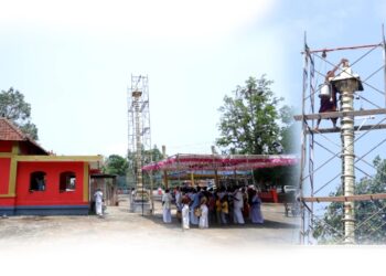 ಪಾಂಡವರ ಕಲ್ಲು: ಗರೋಡಿ ಜಾತ್ರೆ: ನೂತನ ಧ್ವಜಸ್ತಂಬದ ಪುನರ್ ಪ್ರತಿಷ್ಠಾ ಮಹೋತ್ಸವ..!!!