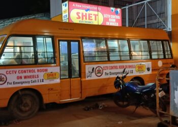 ಪುತ್ತೂರು ಜಾತ್ರೆ ಗದ್ದೆಯಲ್ಲಿ ಮೊಬೈಲ್ ಸಿಸಿ ಕ್ಯಾಮರಾ ಕಣ್ಗಾವಲು, ಪ್ರವೇಶ ದ್ವಾರ ಸಹಿತ ಹಲವೆಡೆ 44 ಸಿಸಿ ಕ್ಯಾಮರಾ…!!!